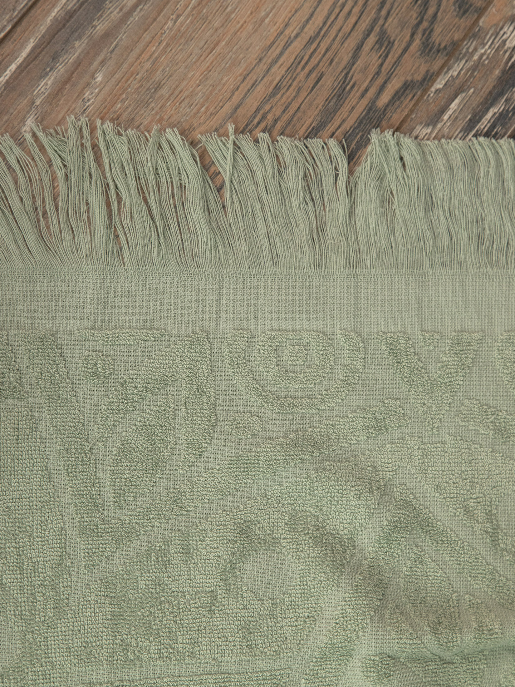 Простыня махровая МЕЛИССА ментол