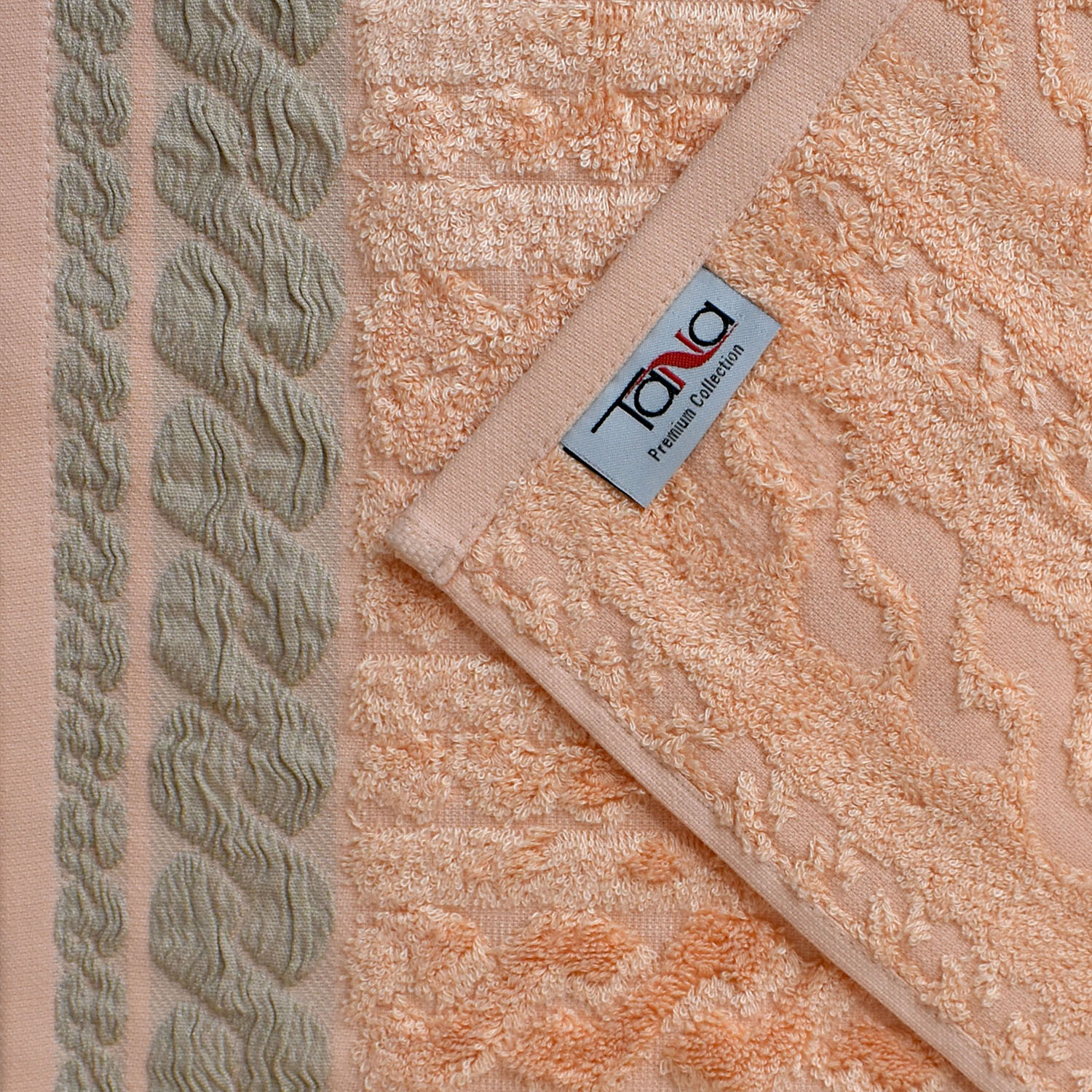 Полотенце САБРИНА персиковое