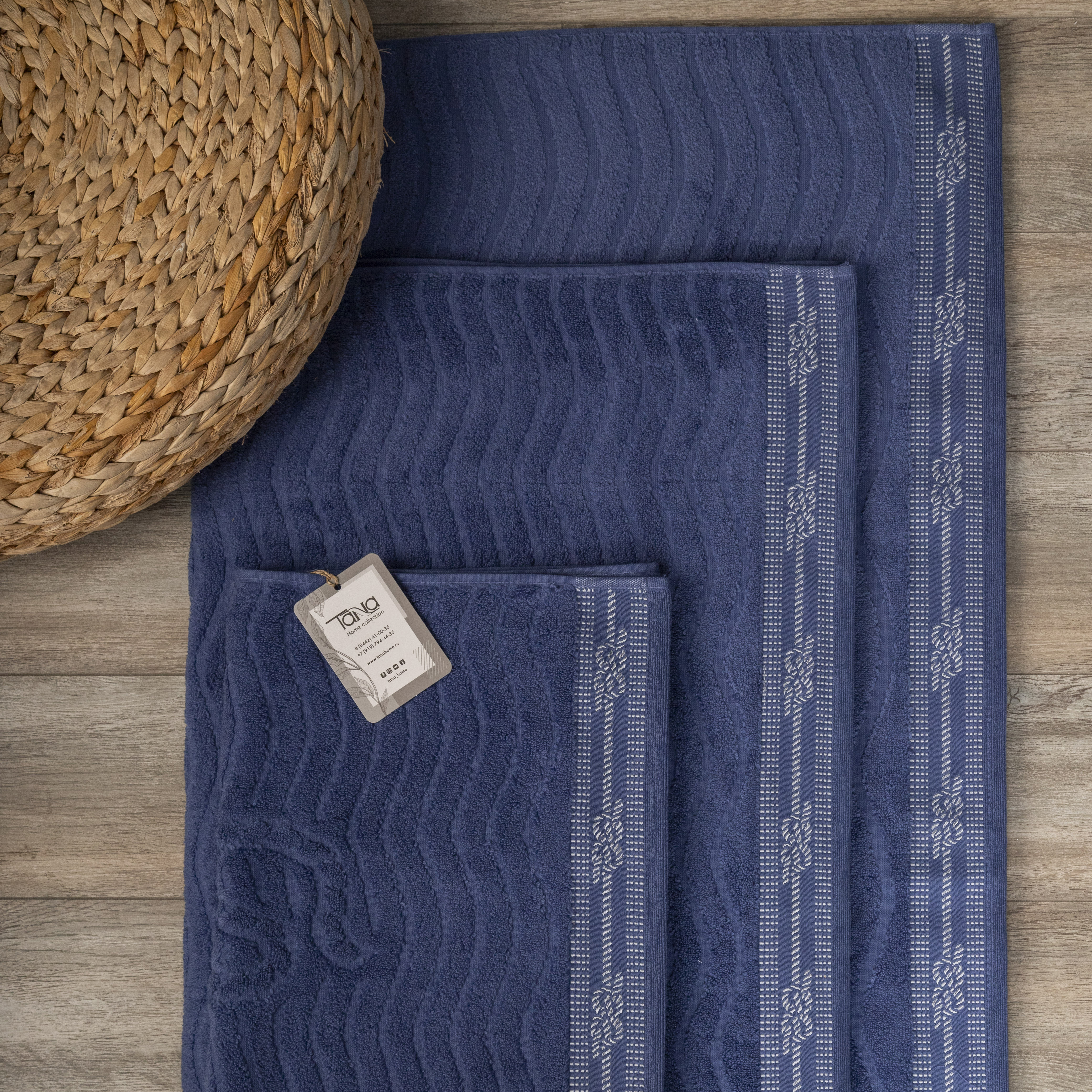 Полотенце ОКЕАН джинса