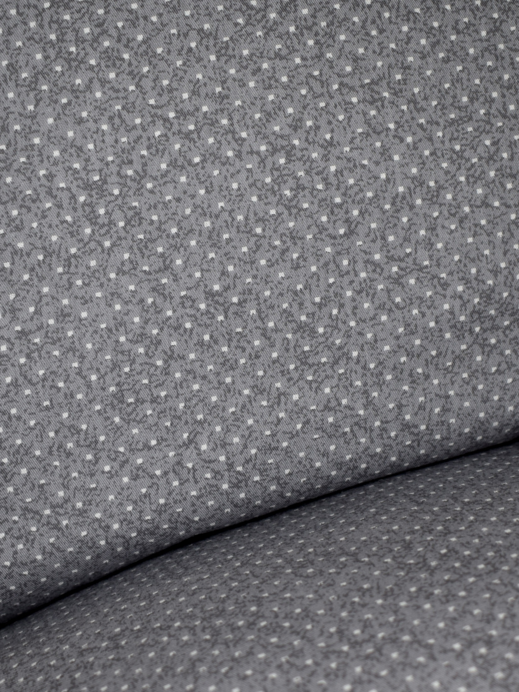 Набор наволочек Сатин-Комфорт серые 16-11 В