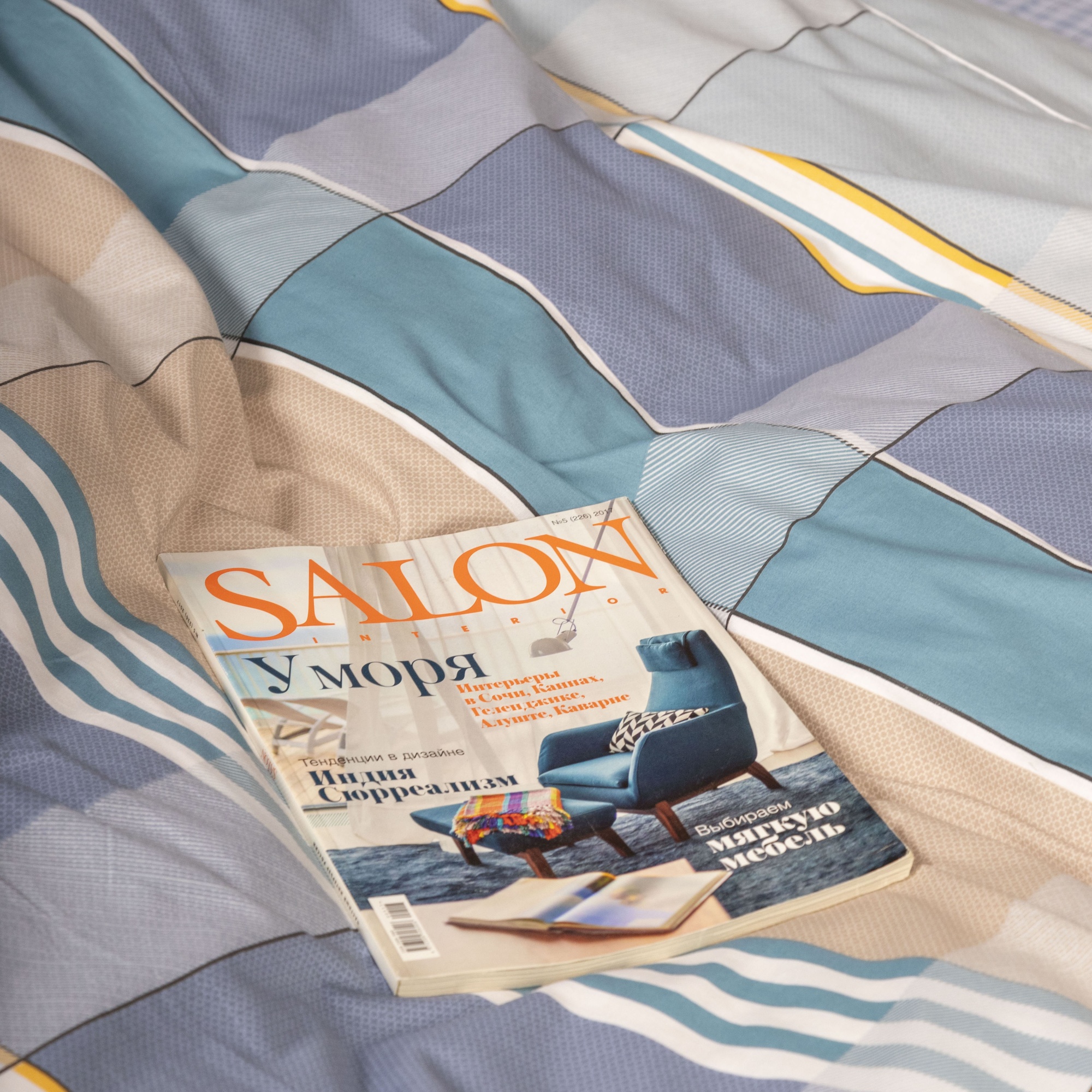 Комплект постельного белья Сатин-Комфорт 17-36